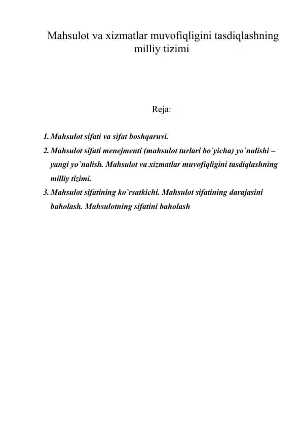 Mahsulot va xizmatlar muvofiqligini tasdiqlashning milliy tizimi