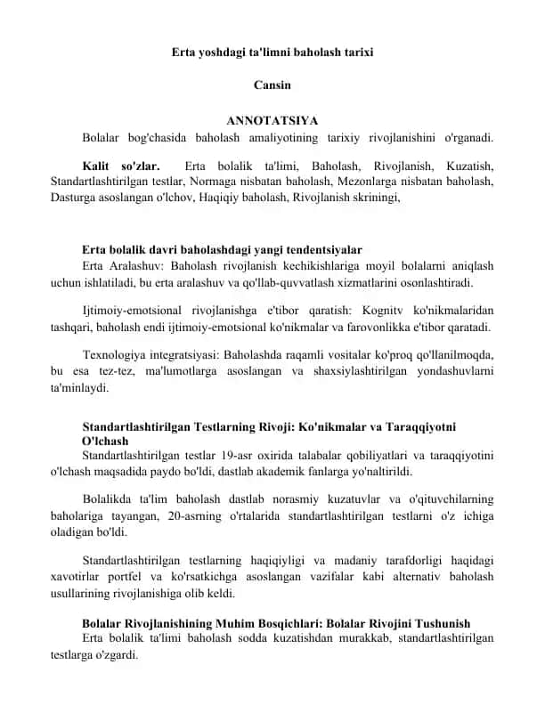 Erta yoshdagi ta'limni baholash tarixi