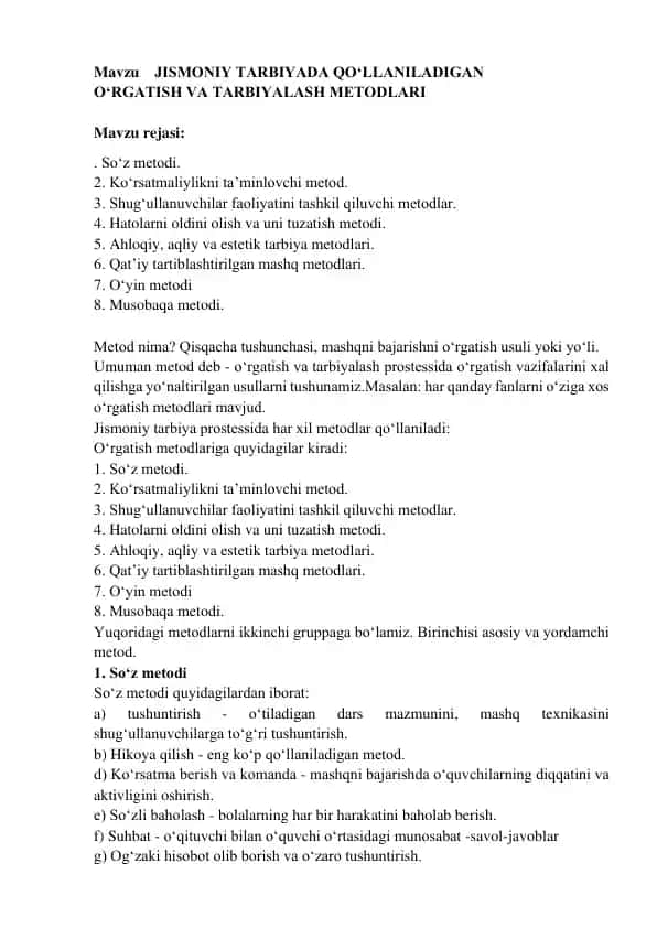 Jismoniy tarbiyada qo‘llaniladigan o‘rgatish va tarbiyalash metodlari