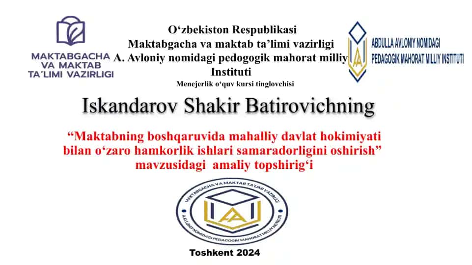 Mahalliy davlat hokimiyati va maktablar o‘rtasida hamkorlik