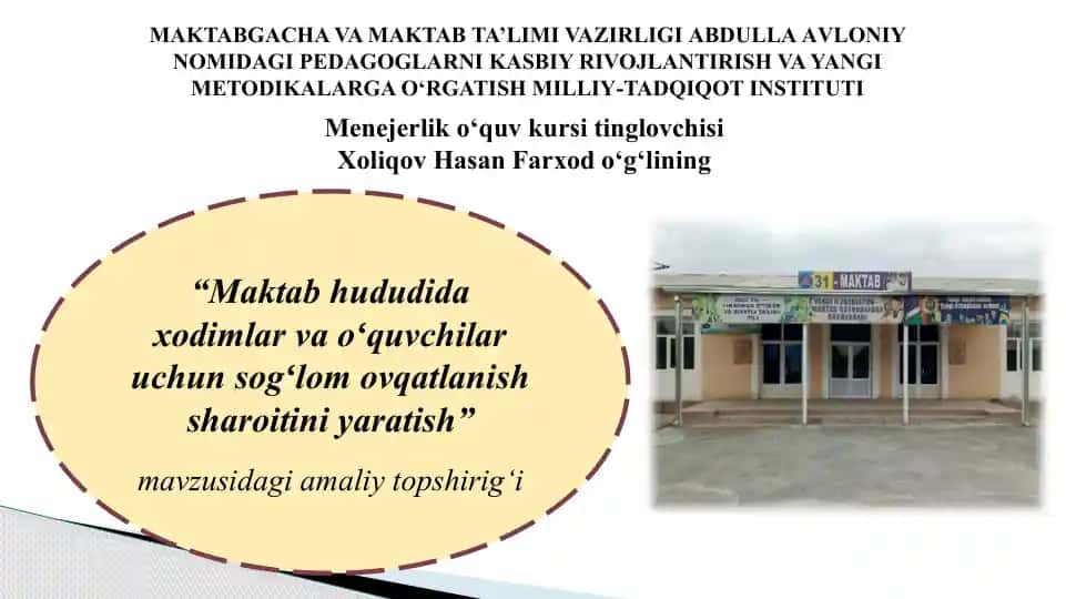 Menejerlik o‘quv kursi
