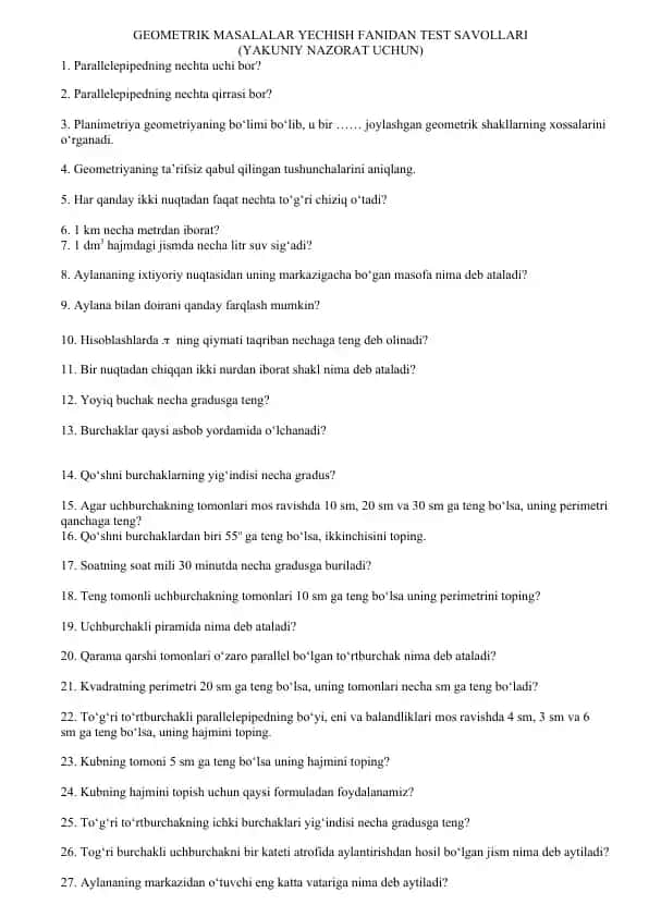 GEOMETRIK MASALALAR YECHISH FANIDAN TEST SAVOLLARI (YAKUNIY NAZORAT UCHUN)