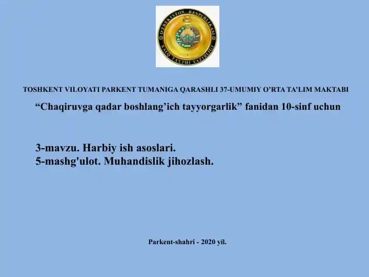Chaqiruvga qadar boshlang’ich tayyorgarlik