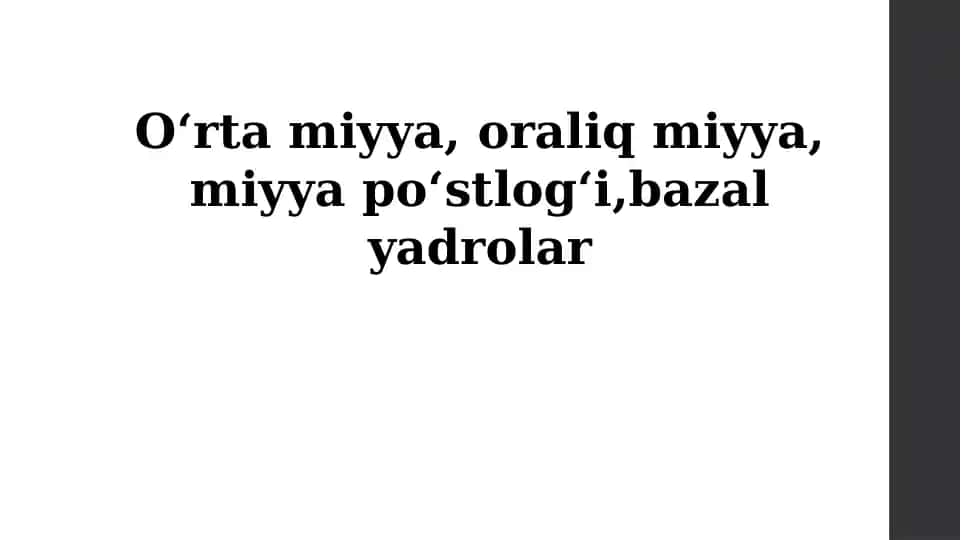 O'rta miya, diencephalon, qobiq va bazal gangliylar patologiyalari
