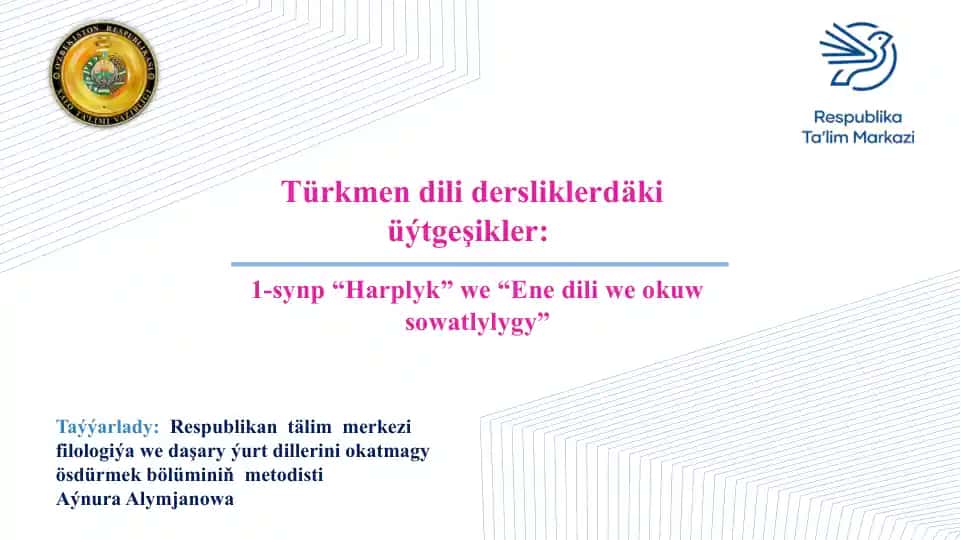 Respublika Ta'lim Markazi