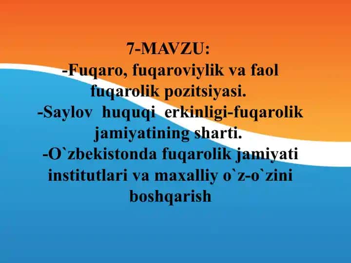 Fuqaroviylik, fuqaroviylik va faolfuqarolik pozitsiyasi
