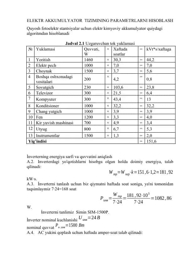 Elektr akkumulyator tizimi
