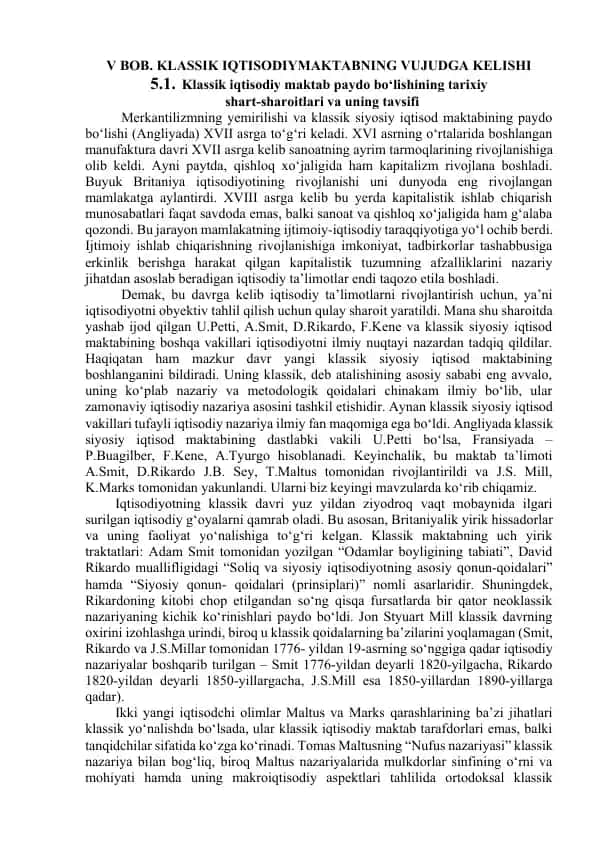 Klassik iqtisodiy maktabning vujudga kelishi