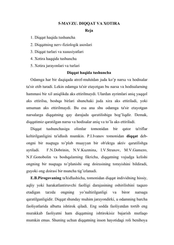 Diqqat va Xotira