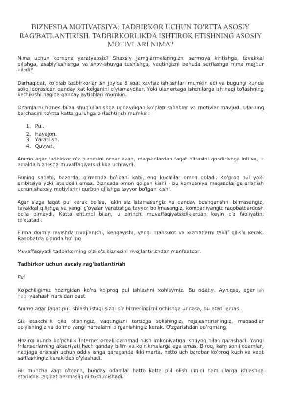 Biznesda Motivatsiya: Tadbirkor uchun to'rtta asosiy rag'batlantirish