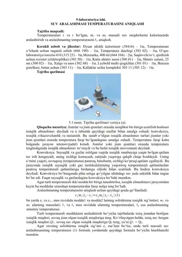 5-laboratoriya ishi. SUV ARALASHMASI TEMPERATURASINI ANIQLASH