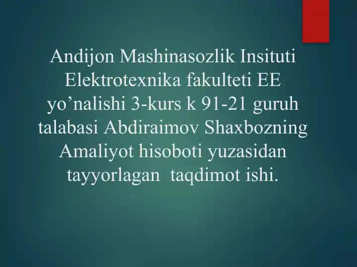 “Kommunar-2003” MChJ korxonasining tashqi elektr ta’minoti va yoritish tizimi bo‘yicha taqdimot