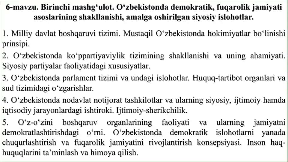 O‘zbekistonda siyosiy tizimning shakllanishi