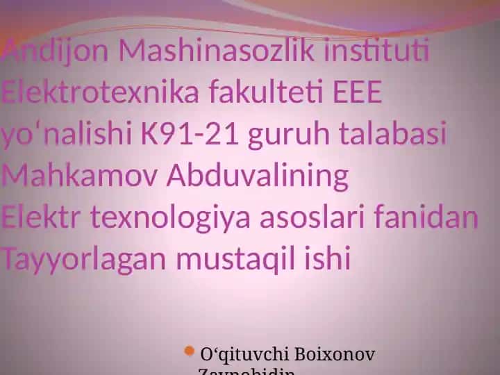 Lazer elektr texnologik qurilmalar