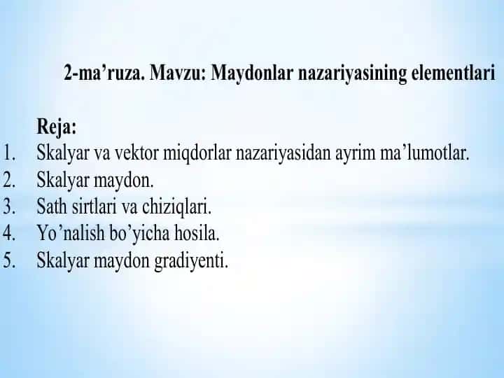 Maydonlar nazariyasining elementlar