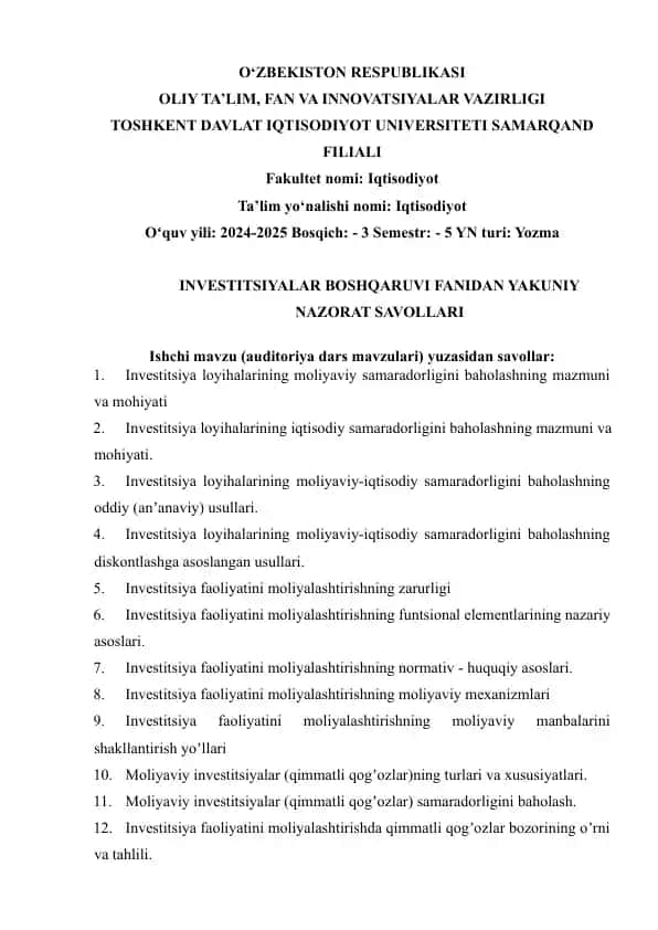 Investitsiyalar boshqarivi fani