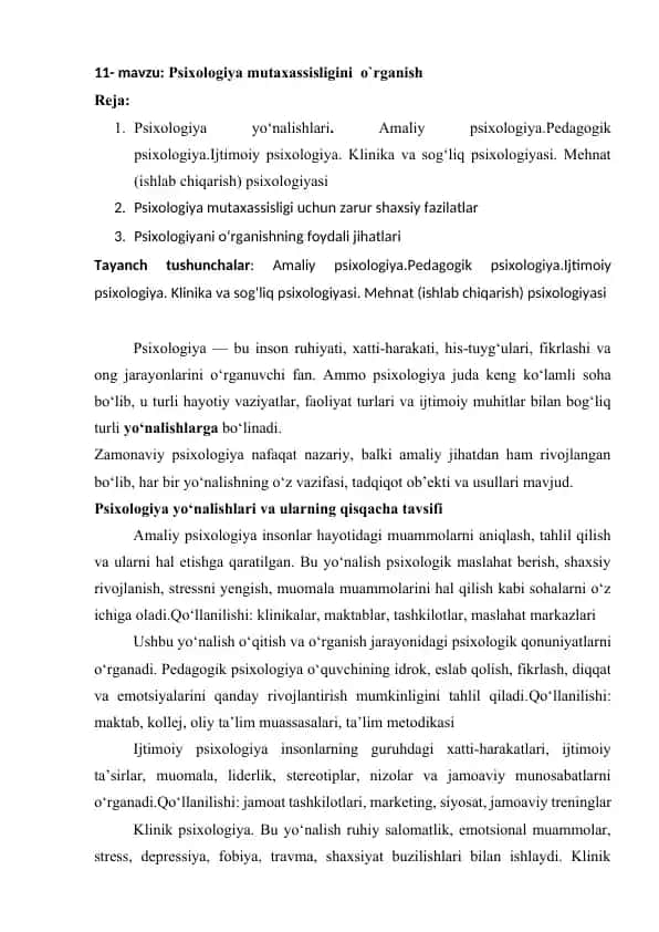 Psixologiya mutaxassisligini o`rganish