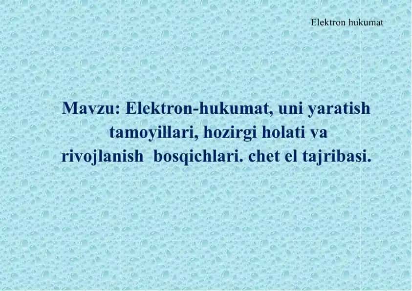 Elektronhukumat