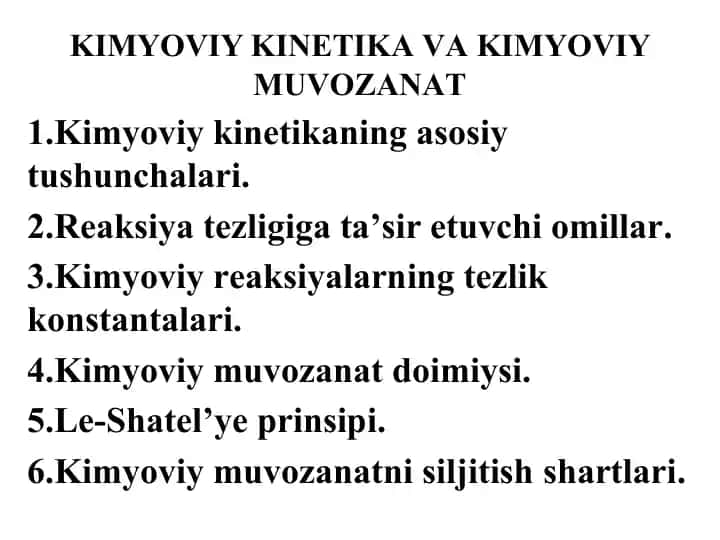 Kimyoviy kinetika va kimyoviy muvozanat
