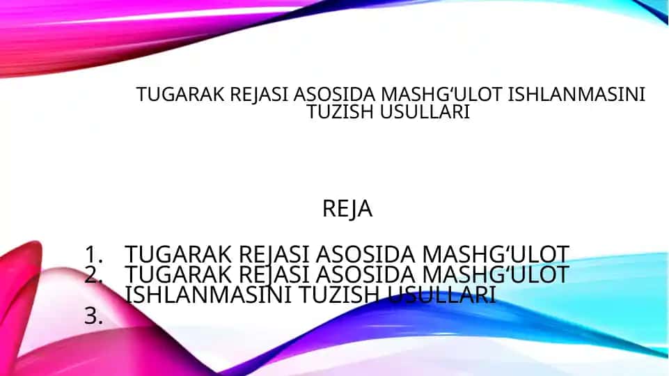 Tugarakrejasiasosidamashgʻulotishlanmasinituzishusullari
