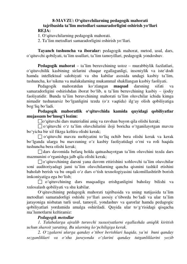 O‘qituvchilarning pedagogik mahorati tajribasida ta’lim metodlari samaradorligini oshirish yo‘llari