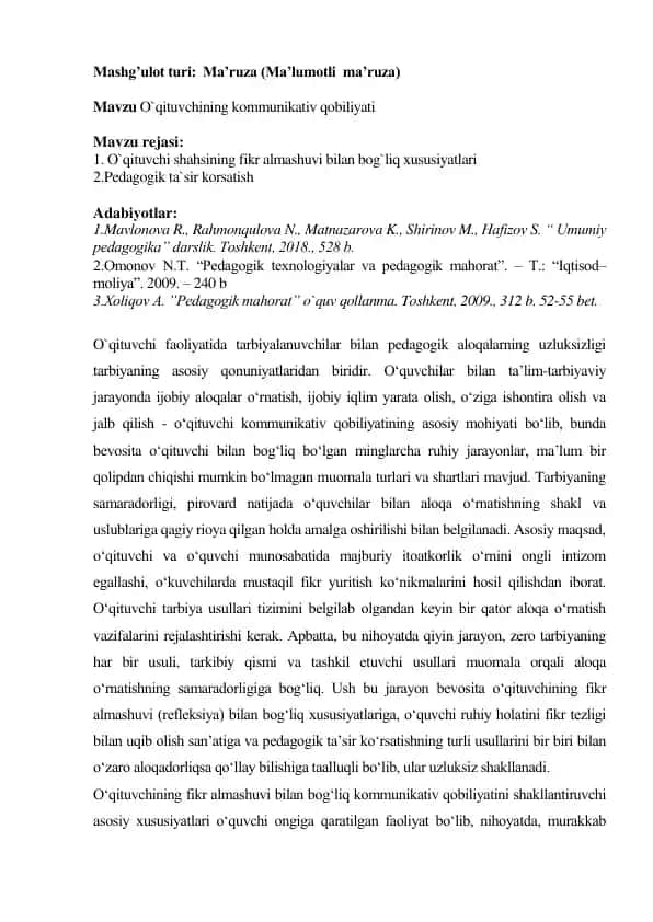 Pedagogik kommunikativ qobiliyat