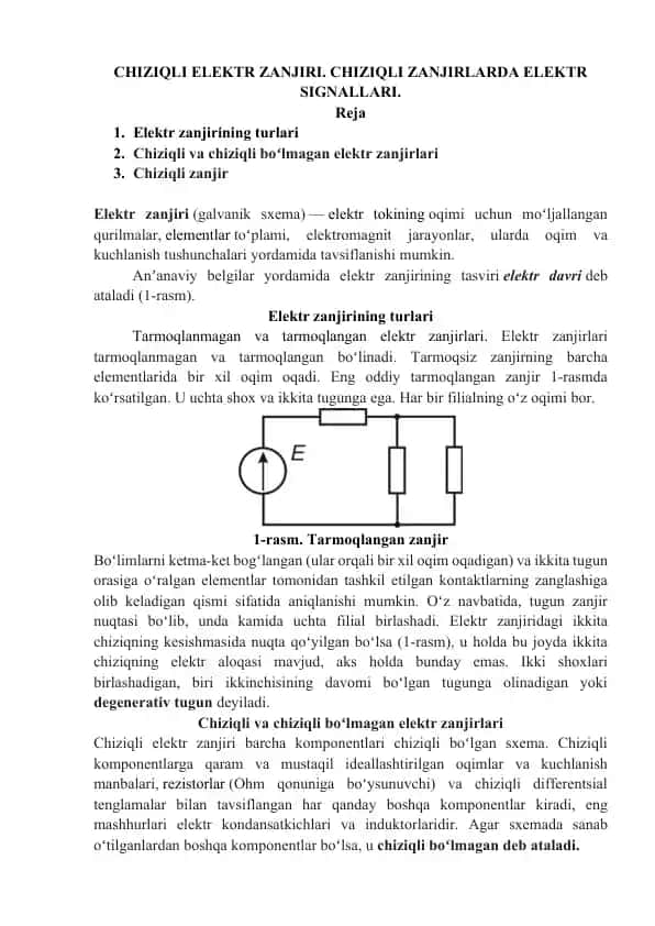 Elektr zanjir