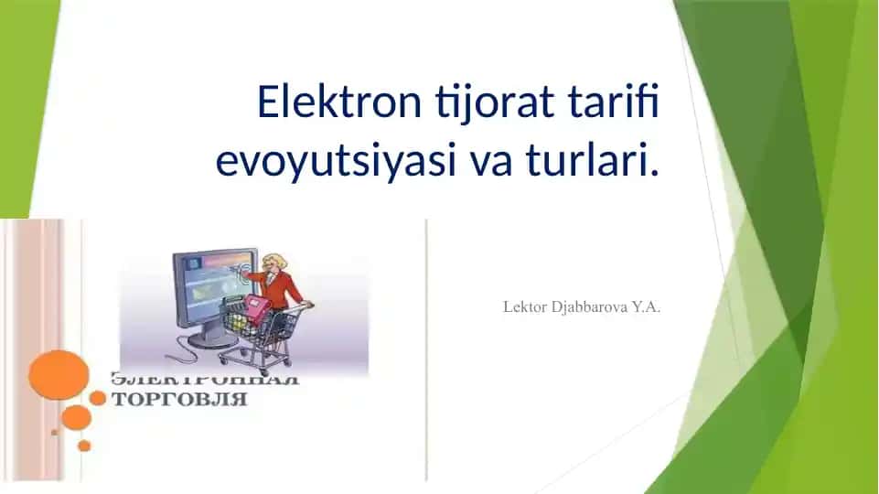 Elektron tijorat: E-tijorat va E-marketing