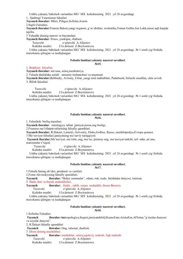 Qаdimgi Yunоnistоn falsafasi
