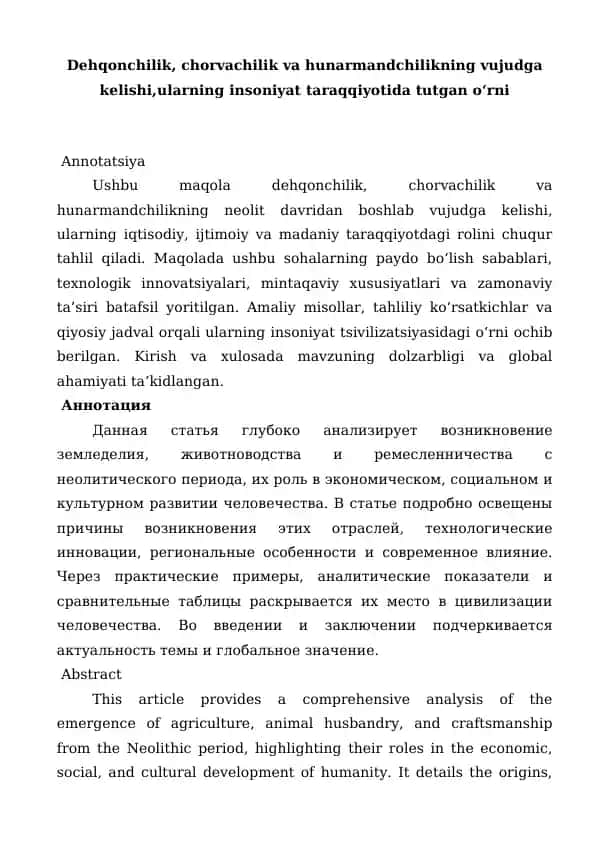 - Tags (comma-separated):