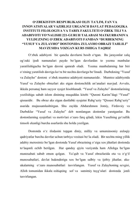"Durbekning Yusuf va Zulayho dostonida Zulayho obrazining tahlili"