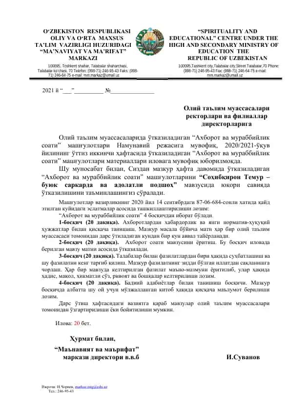 "Axborot va Murabbiylik Soati"