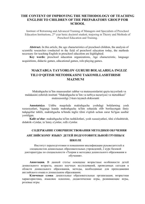 Maktabgacha yoshdagi bolalarga ingliz tilini o‘qitish metodikasini takomillashtirish