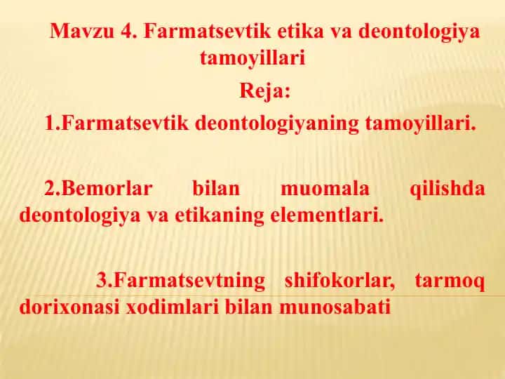 Farmatsevtiketika va deontologiya tamoyillari