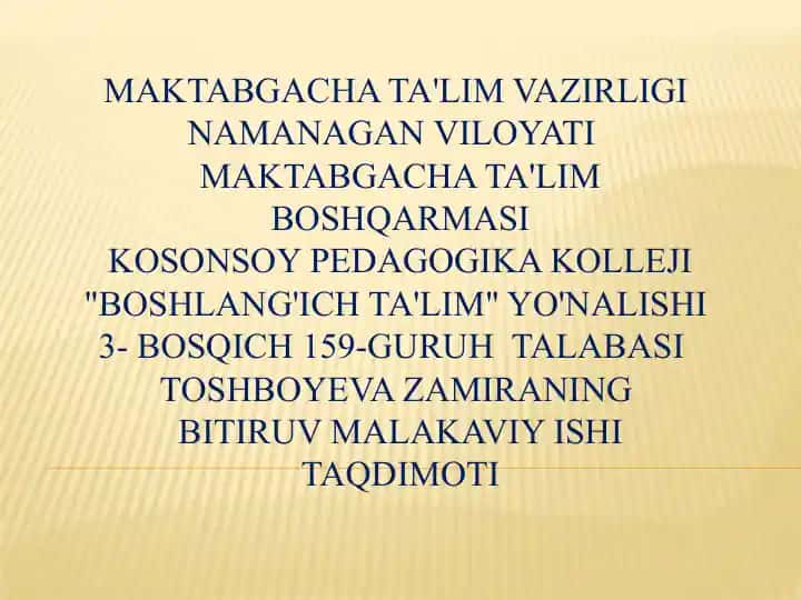 O'quvchilar nutqiga qo'yiladigan talablar