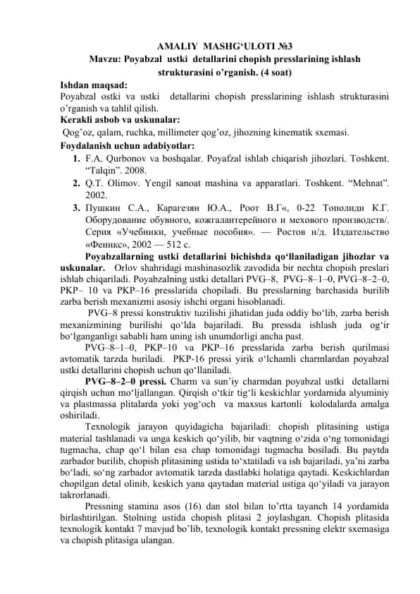 Poyabzal ustki detallarini chopish pressi