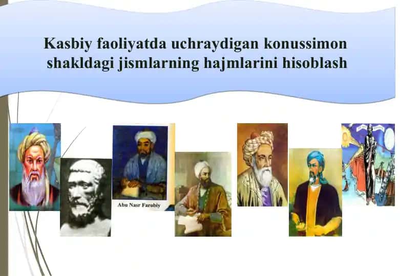 Kasbiy faoliyatda uchraydigan konussimon shakldagi jismlarning hajmlarini hisoblash