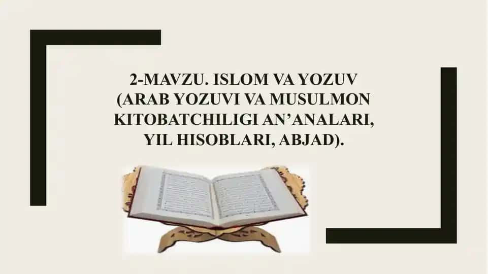 Yozuvning paydo bo‘lishi va tarixiy ildizlari