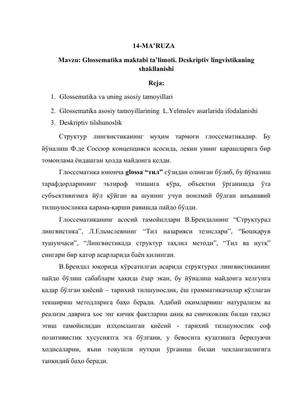 Glossematika maktabi ta’limoti