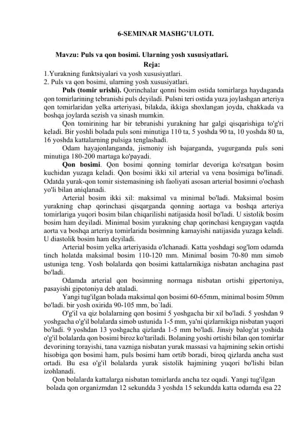 Puls va qon bosimi. Ularning yosh xususiyatlari