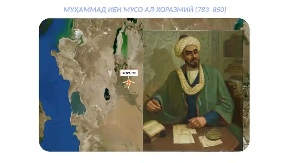 Al-Xorazmiy