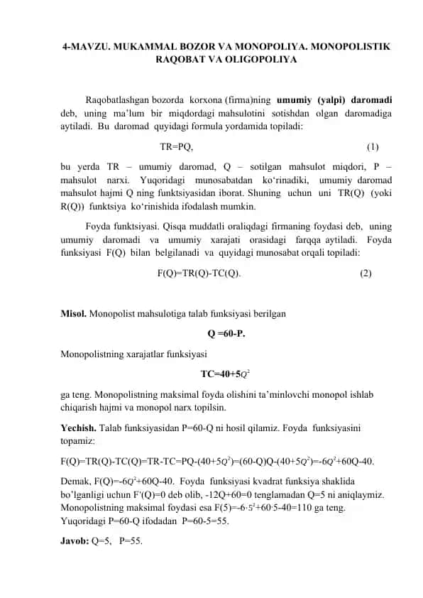 Monopolist mahsuloti