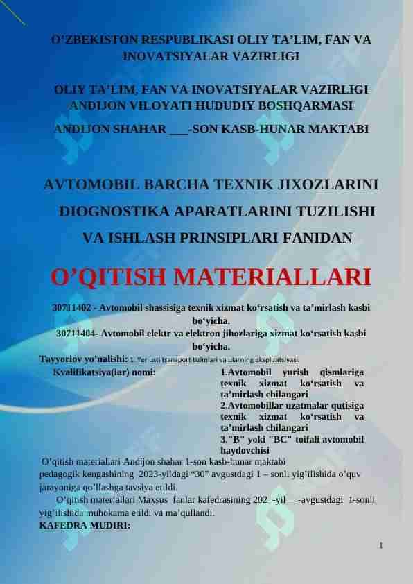 AVTOMOBIL DIAGNOSTIKA APARATI