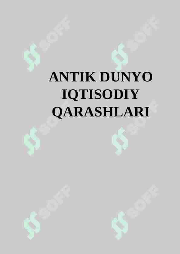 Antik dunyo iqtisodiy qarashlari