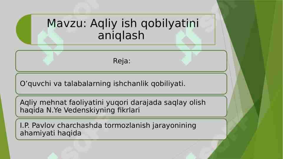 Aqliy ish qobilyatini aniqlash