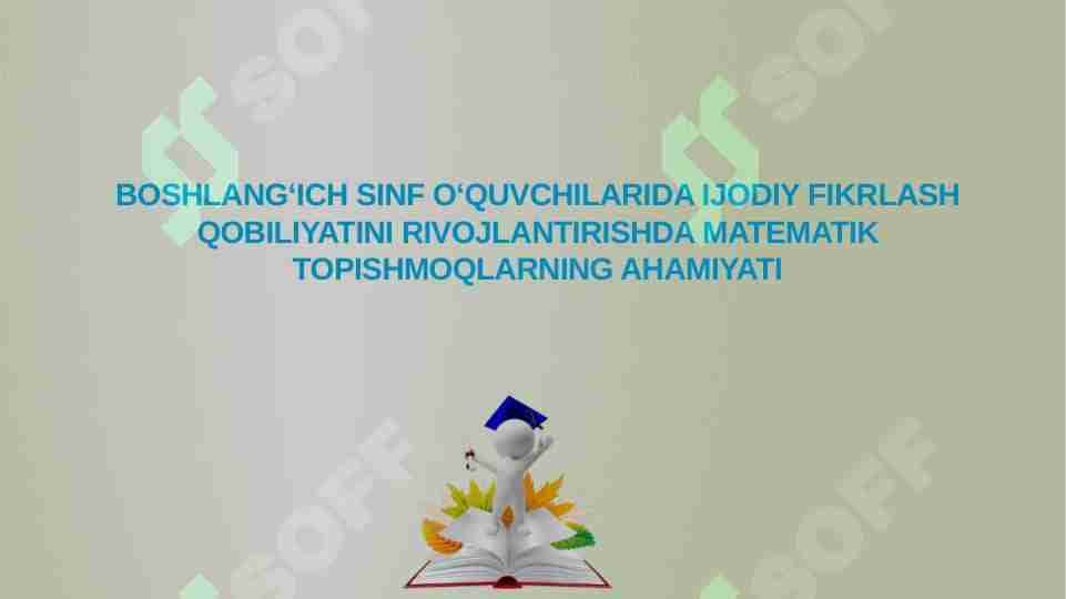 Boshlangʻich sinflarda ijodiy fikrlash