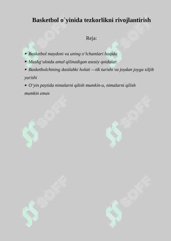 Basketbol o`yinida tezkorlikni rivojlantirish