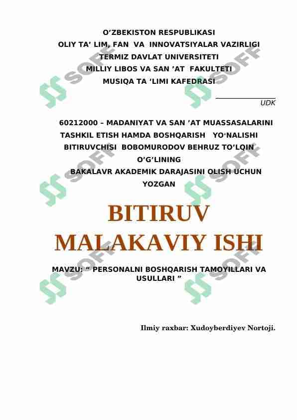 PERSONALNI BOSHQARISH TAMOYILLARI VA USULLARI