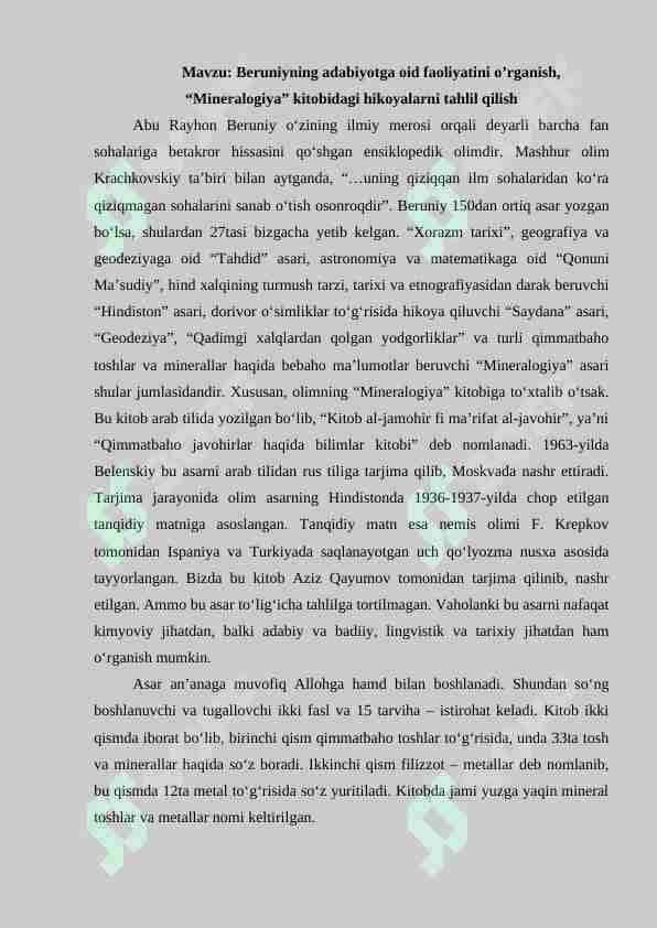Beruniyning adabiyotga oid faoliyatini o’rganish, “Mineralogiya” kitobidagi hikoyalarni tahlil qilish