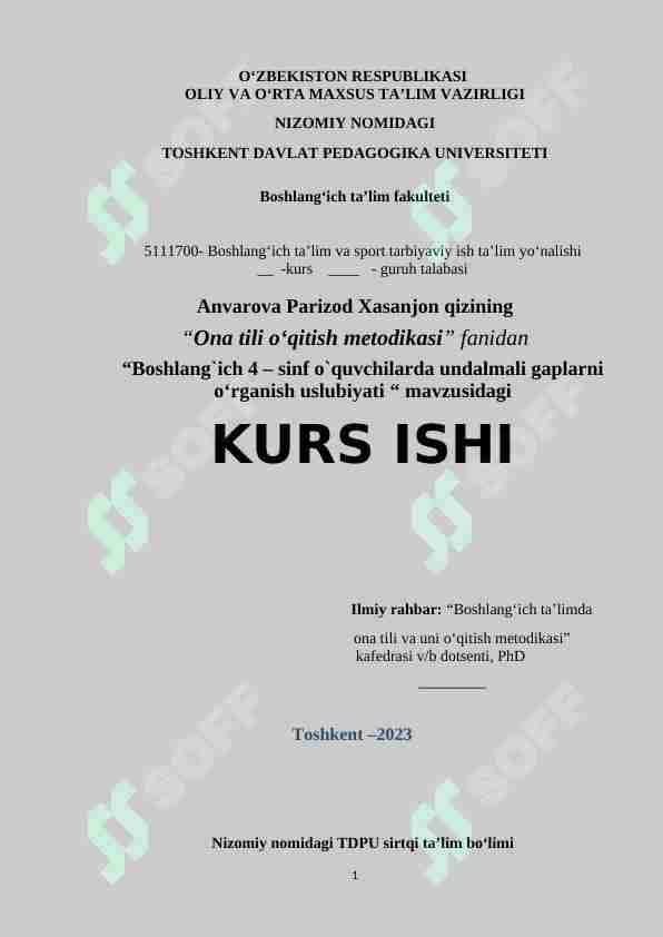 Boshlang`ich 4 – sinf o`quvchilarda undalmali gaplarni o‘rganish uslubiyati